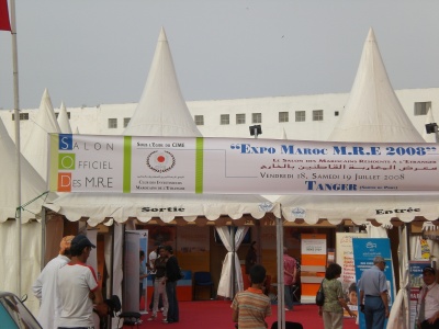 expo2008mre