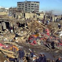 quatre morts dans une explosion à kaboul 