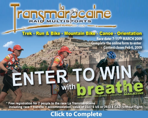 breathe_transmarocaine